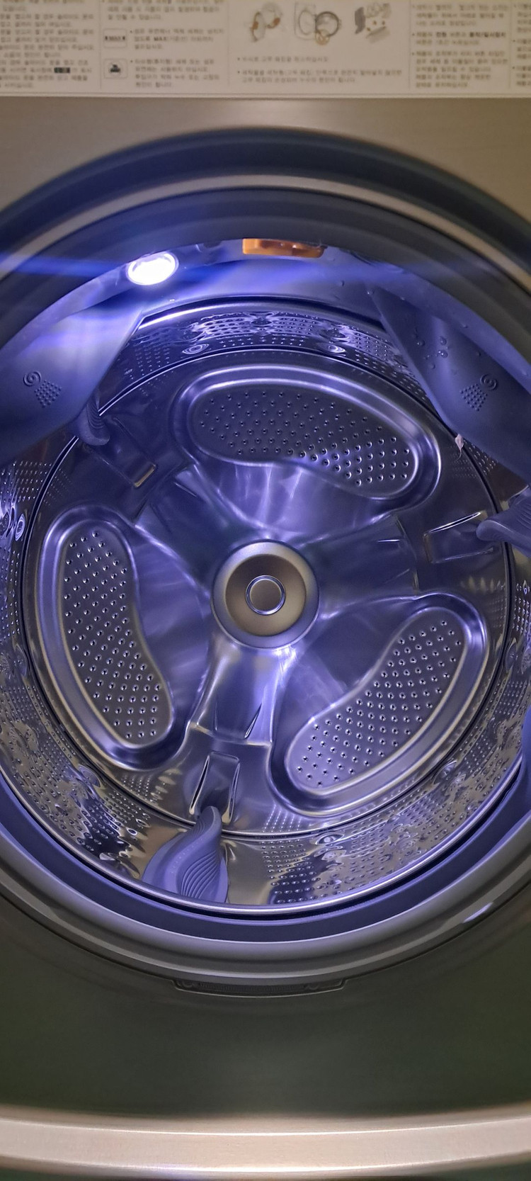 2767 엘지트롬 21KG 드럼세탁기(메탈)--5