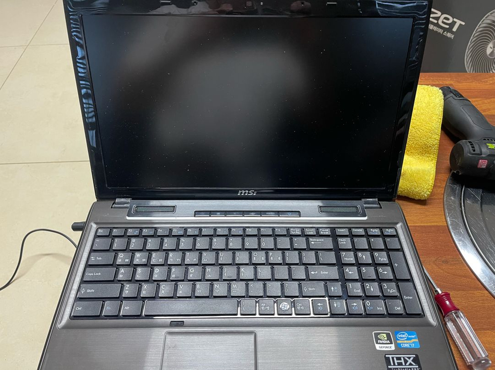 노트북 MSI GE60 부품용 팔아봅니다. 이미지