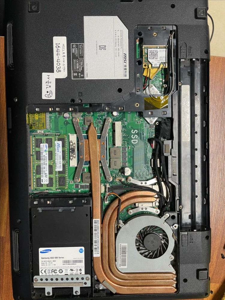 노트북 MSI GE60 부품용 팔아봅니다. 이미지