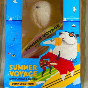 [한정판, 신세계백화점] SSG 쓱 신세계 랜더스 인형