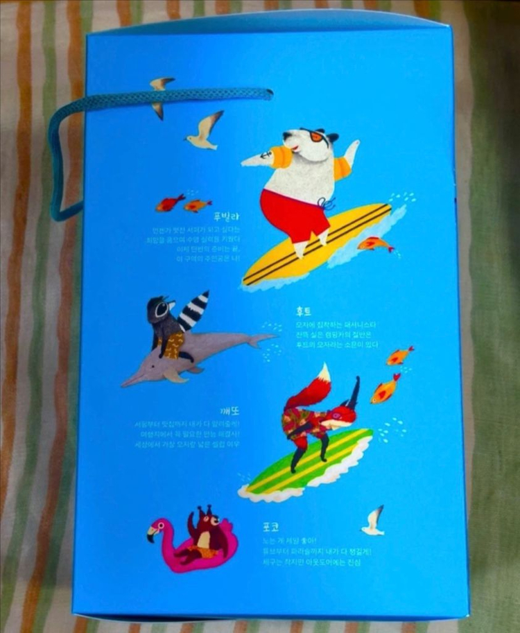 [한정판, 신세계백화점] SSG 쓱 신세계 랜더스 인형--1