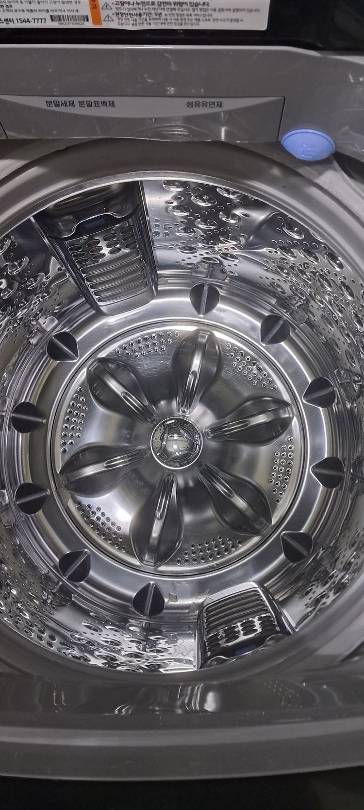 2616 엘지 16KG 통돌이세탁기(메탈실버+블랙라벨)--7