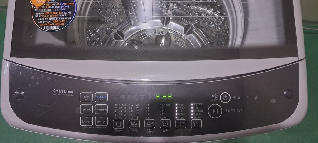 2616 엘지 16KG 통돌이세탁기(메탈실버+블랙라벨)--9