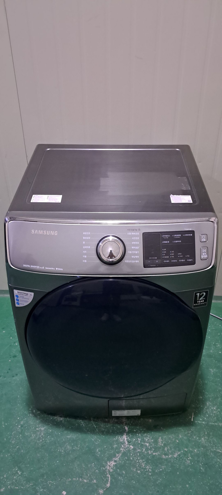 2707 삼성그랑데 16KG 전기건조기(히트펌프식)--3