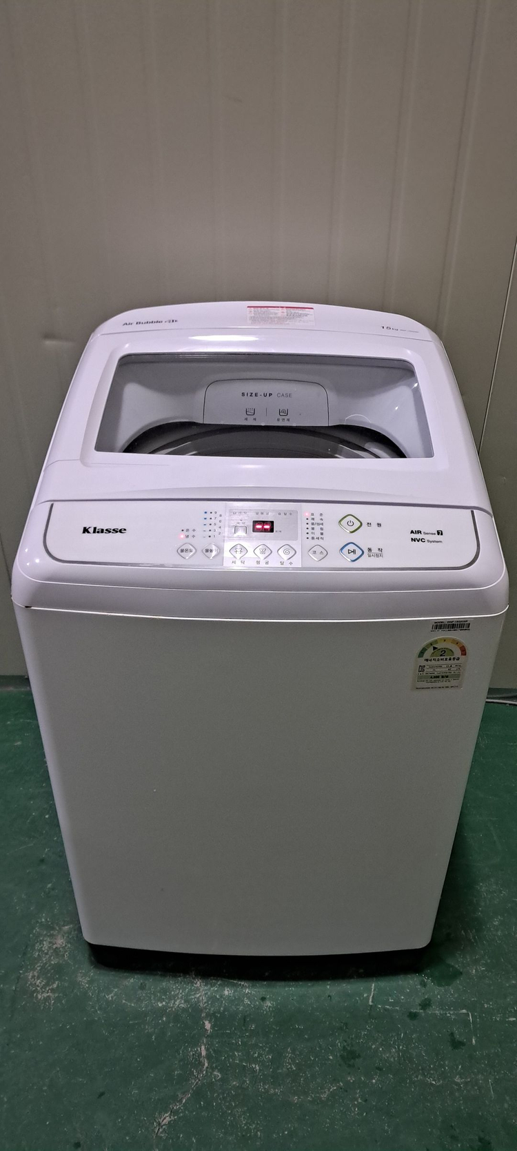 2625 대우 15KG 통돌이세탁기(화이트)--3