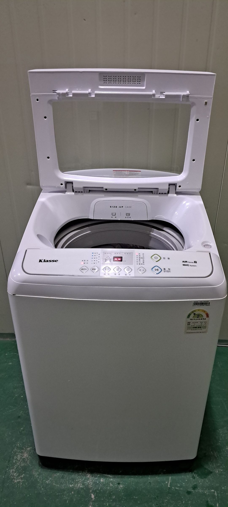 2625 대우 15KG 통돌이세탁기(화이트)--4