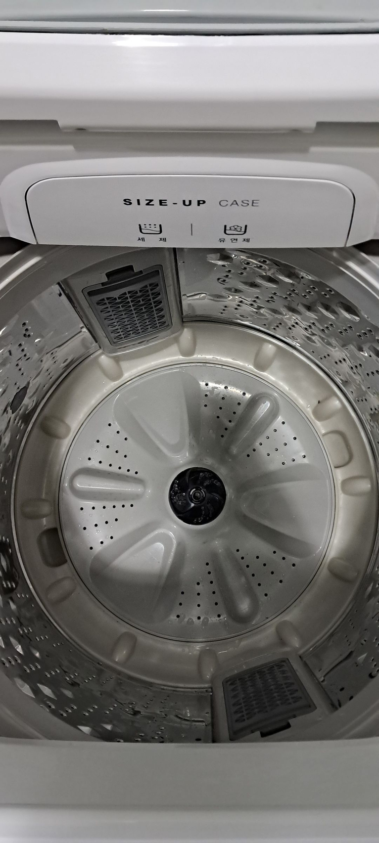 2625 대우 15KG 통돌이세탁기(화이트)--7
