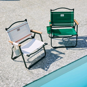 스타벅스 라코스테 와이드 폴딩 체어 + 사이드포켓 set