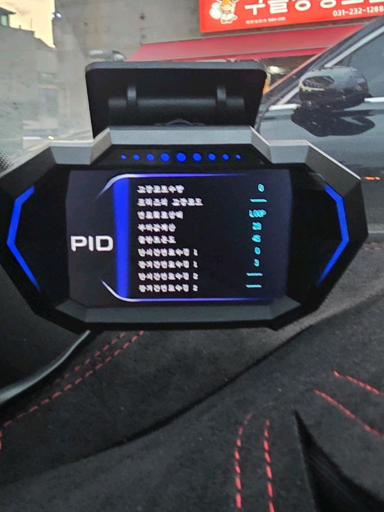 obd2 헤드업 디스플레이 팝니다. 이미지