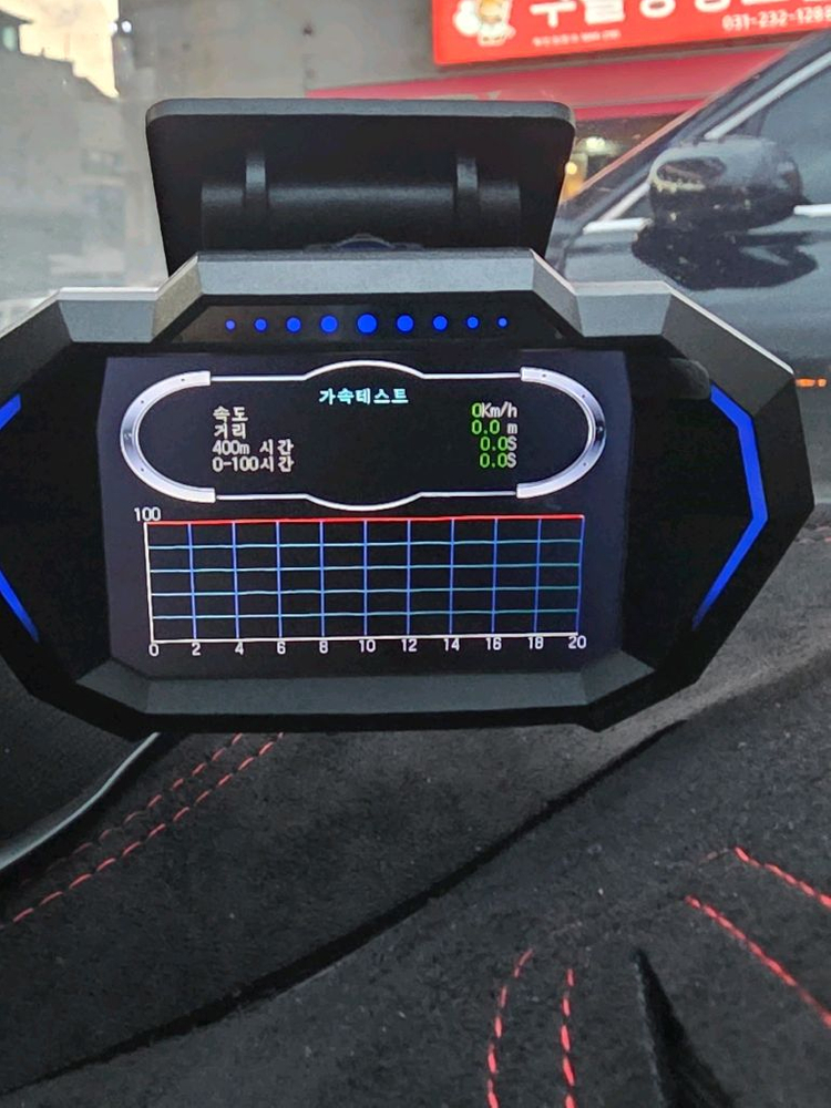 obd2 헤드업 디스플레이 팝니다. 이미지