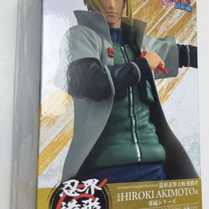 반다이 나루토 미나토 피규어 미개봉 새상품