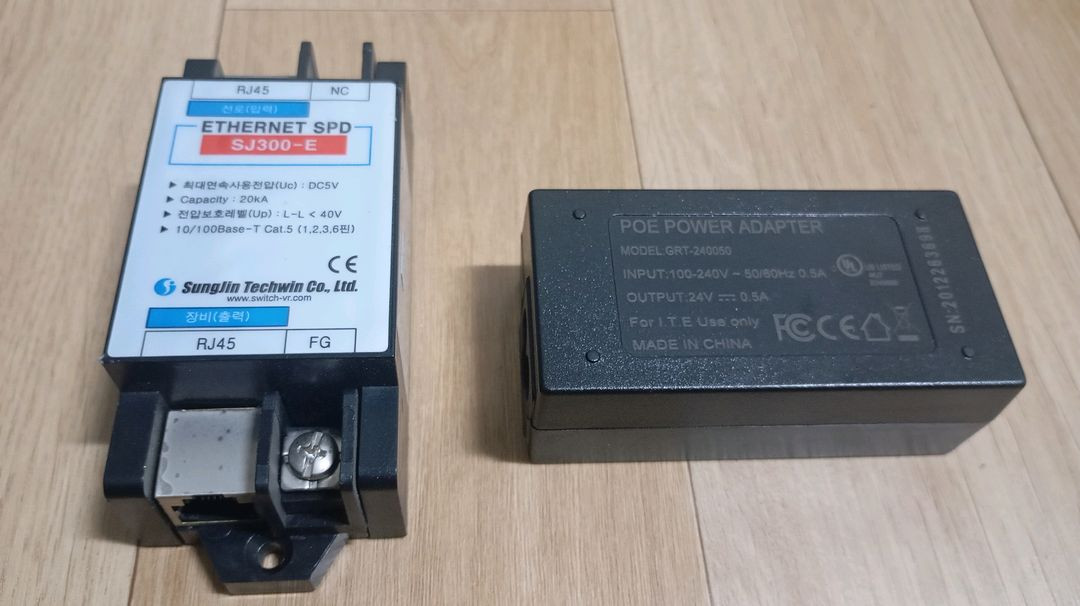 무선 비디오 브릿지 VIDEO BRIDGE 절충가능--4