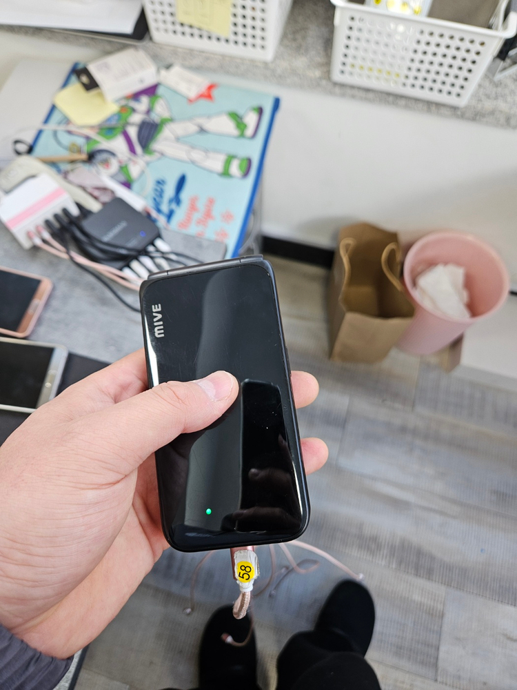 삼성 M120 엘지폴더폰 공신폰 중고폰 C타입 신형--0