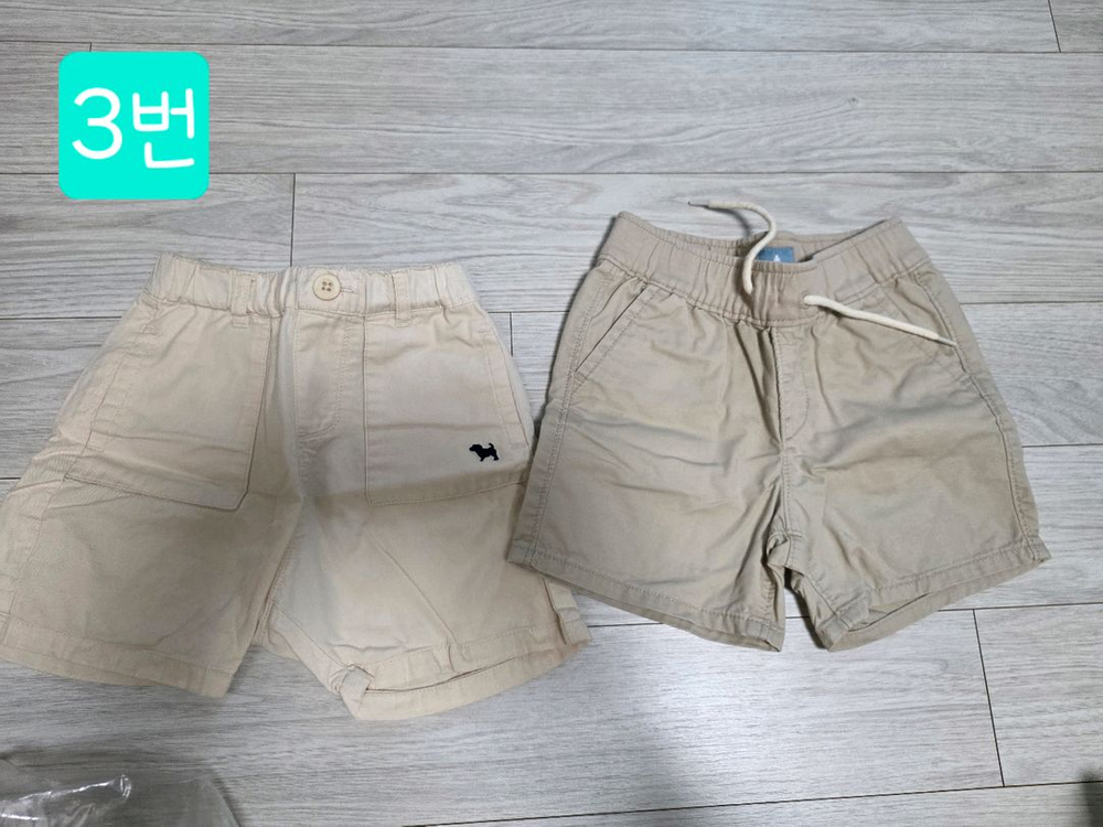 에뜨와, 블루독, 폴로 등 90 (12개월 18개월 24개월) 이미지