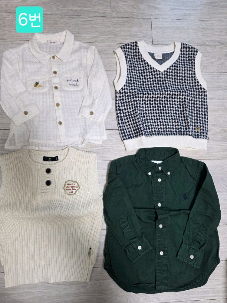 에뜨와, 블루독, 폴로 등 90 (12개월 18개월 24개월) 이미지