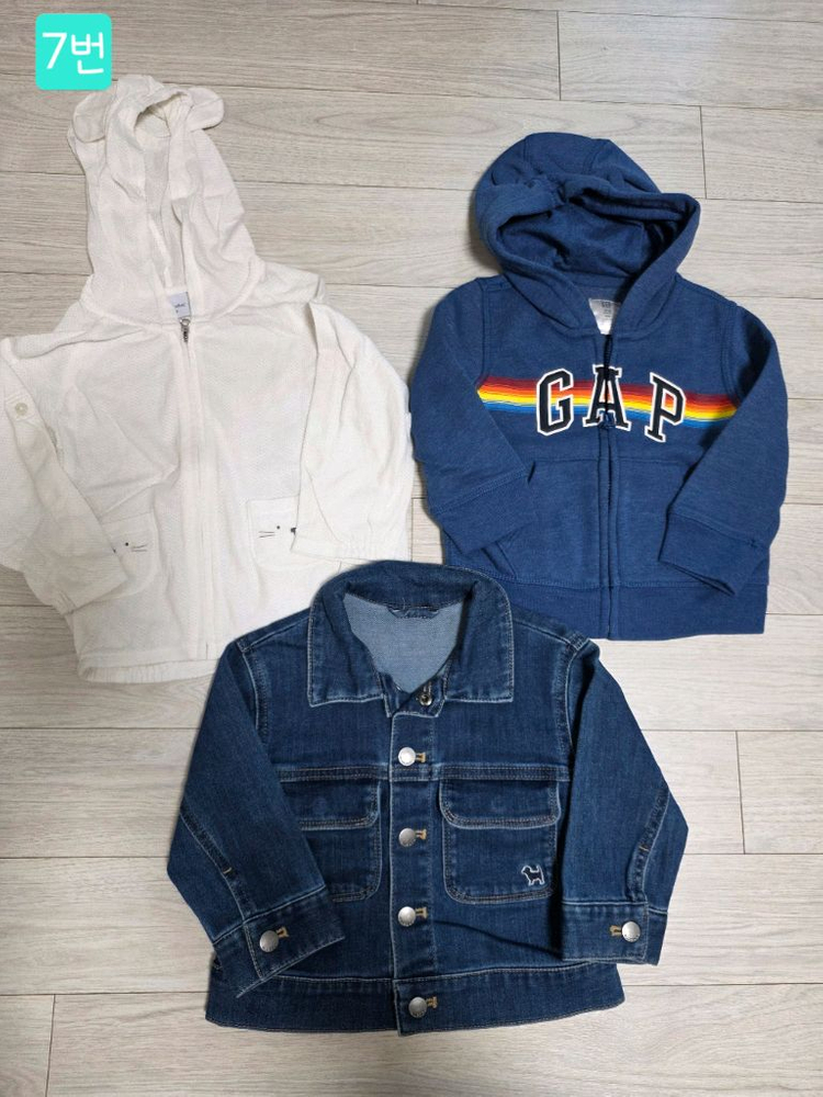 에뜨와, 블루독, 폴로 등 90 (12개월 18개월 24개월) 이미지