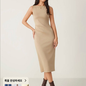 (마지막가격 1만)(베이지,블랙 완료)(새상품)CIDER 저지 민소매 미디 원피스(네이비)