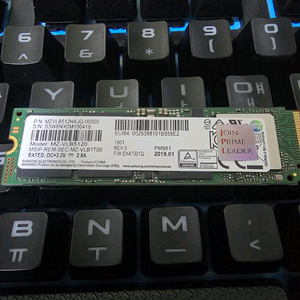 삼성 pm981 500g m.2 nvme ssd