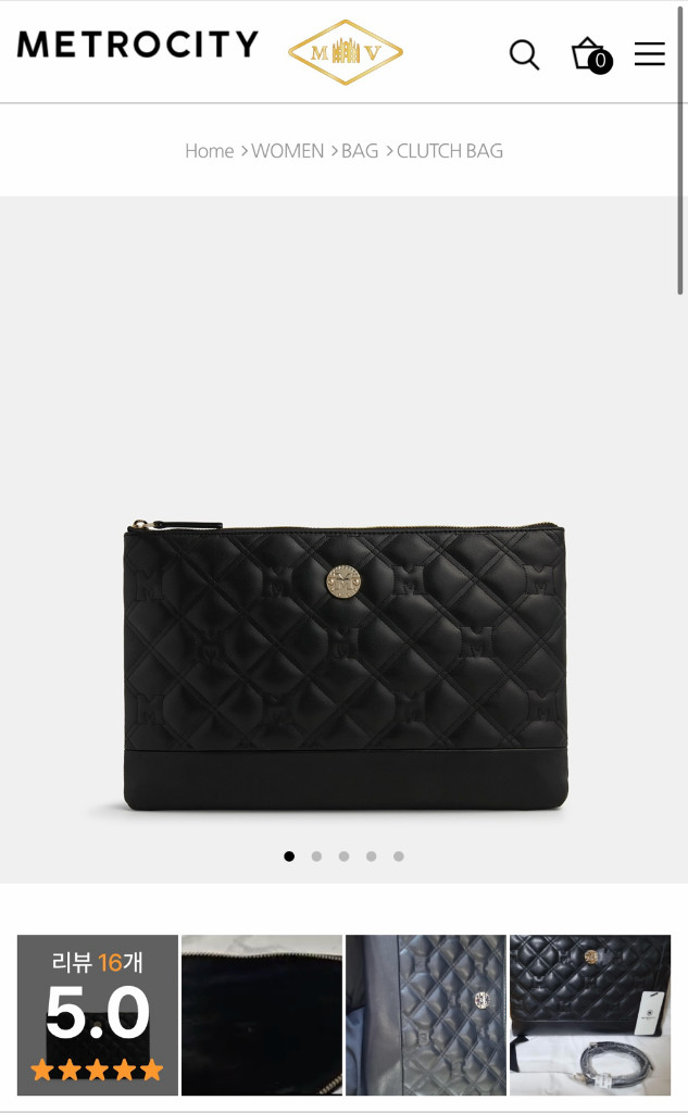 메트로시티 퀄팅 클러치백--0
