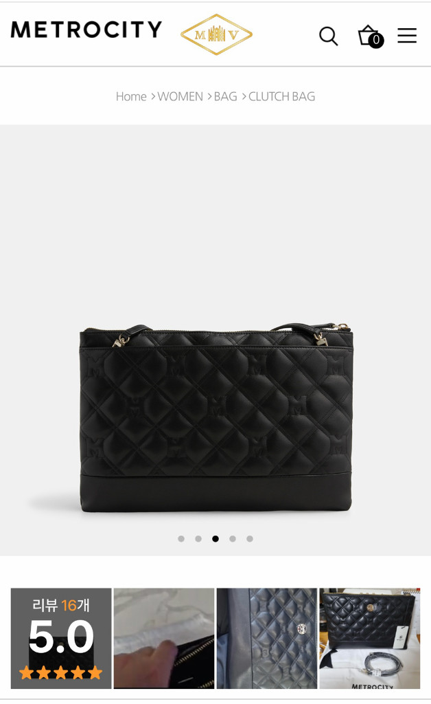 메트로시티 퀄팅 클러치백--1