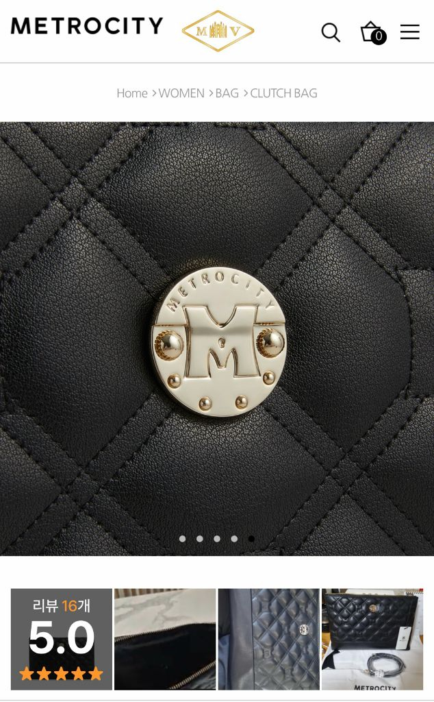 메트로시티 퀄팅 클러치백--2