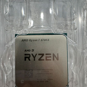 AMD 라이젠7 5700X CPU 미개봉 새상품