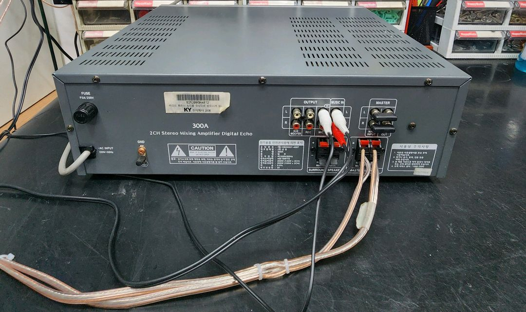 금영(KY) 300A 2채널 스테레오 믹싱 앰프--6