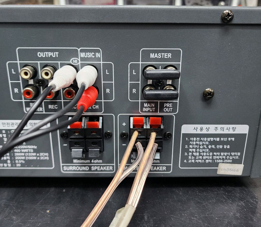 금영(KY) 300A 2채널 스테레오 믹싱 앰프--7