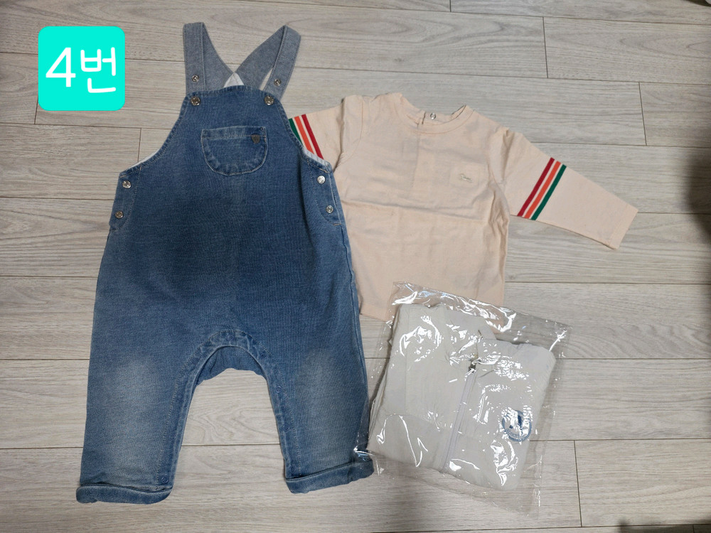 에뜨와12M 블루독 18M 아기옷--6