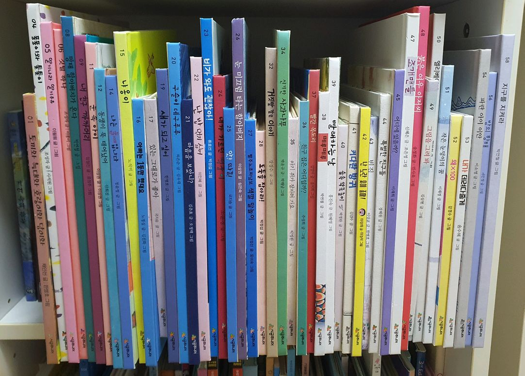 네버랜드 우리걸작그림책.시공주니어.도서.책 이미지