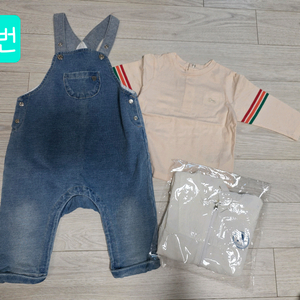 에뜨와12M 블루독 18M 아기옷