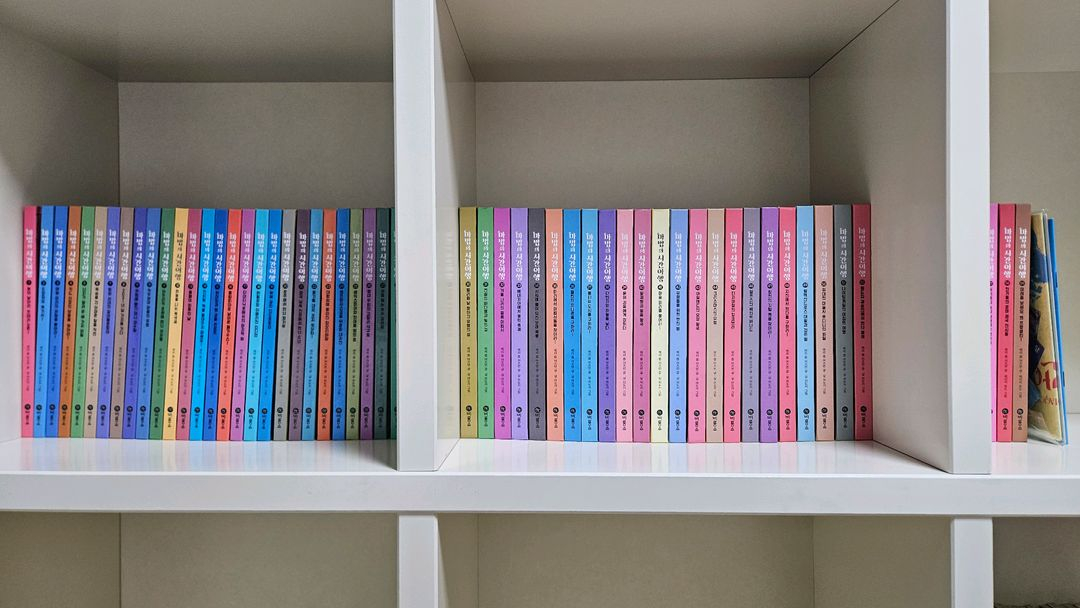 마법의 시간여행 1-59권 전집 세트 개정판 (매직트리하우스 국문판)--0