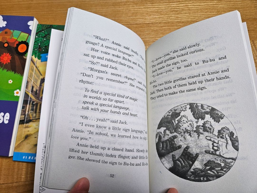 매직 트리 하우스 원서 Magic Tree House 1-39권 세트--1