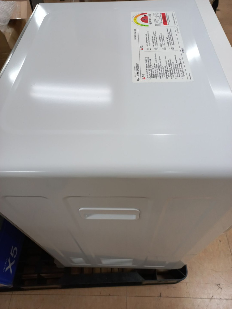 [제습기] 위닉스 인버터 컴팩트 미니건조기 HS3P400 4kg--4