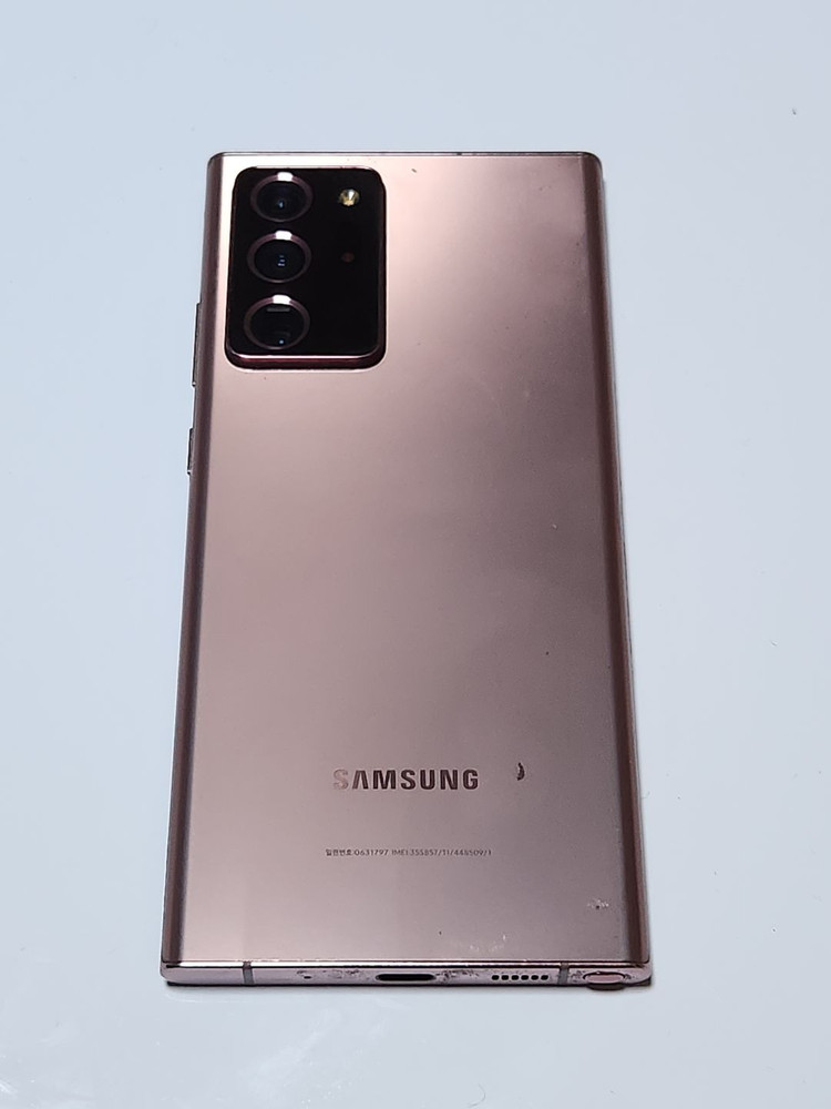 갤럭시노트20울트라 256G 무잔상 59130--4