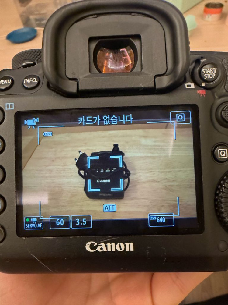 Canon EOS 5D Mark IV 판매합니다 이미지