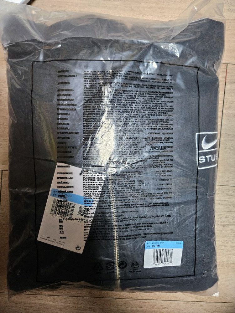 나이키 스투시 후드 집업 블랙 L 새상품--0