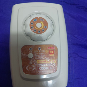 전기장판 온도조절기