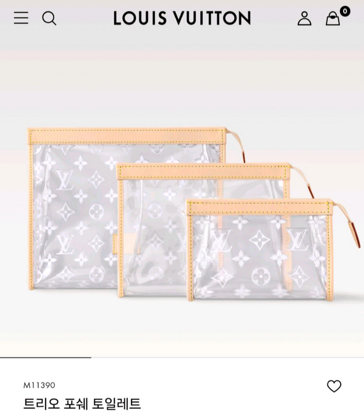 루이비통 트리오 포쉐 토일렛(새상품)--0