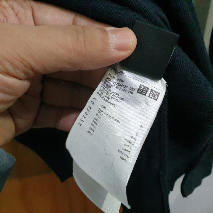 유니클로 니트 가디건(100)--4