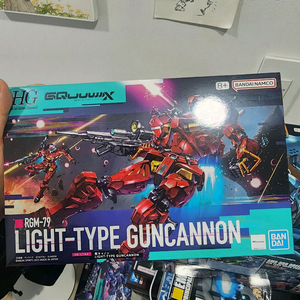 반다이 지쿠악스 3종 판매