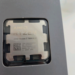 7800x3d 팝니다