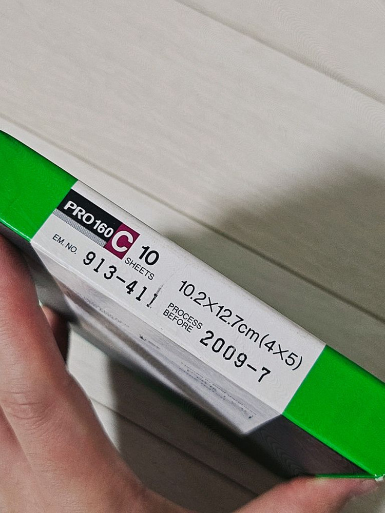 대형필름 4x5 2개(20장) 일괄 14만원--3