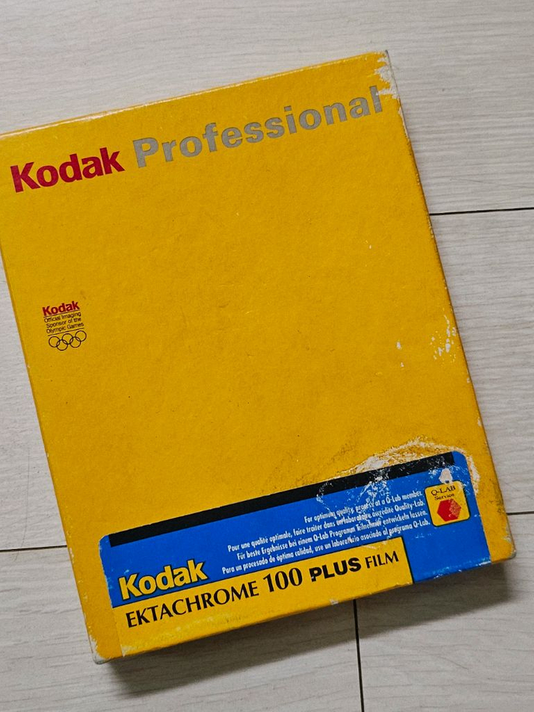 대형필름 4x5 2개(20장) 일괄 14만원--1