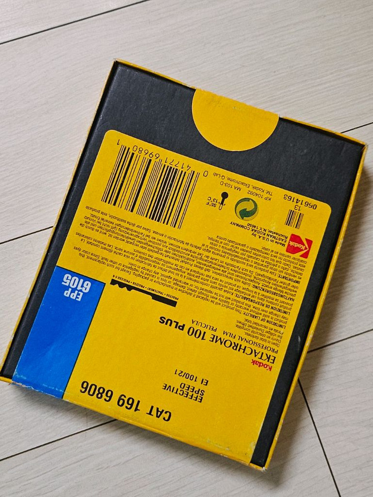 대형필름 4x5 2개(20장) 일괄 14만원--4