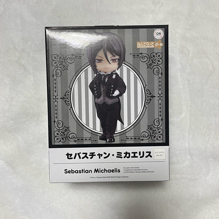 흑집사 세바스찬 넨도돌 넨도로이드 이미지