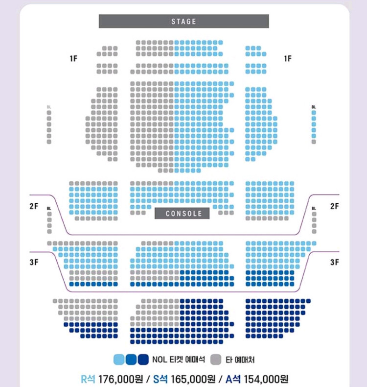 패닉 콘서트 R석 1층 2연석--0