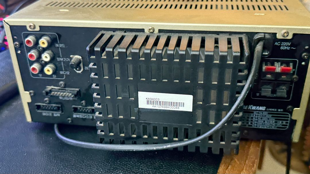 태광 TA933 인티앰프--3