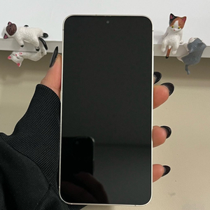 갤럭시S24 256G 앰버옐로우 S급!