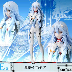 에반게리온 제일복권 E상 아야나미 레이 장발 피규어